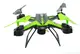 Квадрокоптер Chuang Huang CH-202 без камеры Black-Green | Летающий дрон на пульте управления PR5