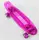 Скейт Пенни борд Best Board прозрачная дека со светом, колёса PU со светом, зарядка USB. Violet (04504)