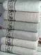 Vip cotton Ronesans махровые полотенца 70х140см., 6 шт/уп. CestepeТурция.