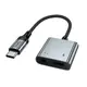 Переходник HOCO digital audio converter Type-C to Type-C+3.5mm UPA34 |10W/2A, DAC, 0.15m|