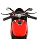 Детский электромобиль Мотоцикл Bambi Racer M 4262EL-3 до 19 км/ч