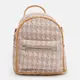 Женский рюкзак Monsen C1JLYP616be-beige