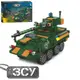 Конструктор Limo Toy Военный танк KB-1127 378 деталей