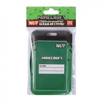 Бейдж вертикальний YES Minecraft 940410 8.5х5.4 см