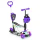 Самокат с ручкой  "Best Scooter" (фиолетовый)