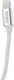 Сетевое зарядное устройство INKAX CD-09 Travel charger Lightning cable 1USB 2.1A White