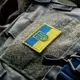 Шеврон на липучке Прапор Украины с Тризубом 3,5х5,5 см вышитый патч нашивка
