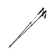 Трекінгові палиці Mobi Garden Zen 7075 Carbon NX20667006 black