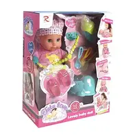 Многофункциональный пупс "Tutu Love" с аксессуарами
