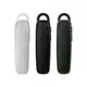 Bluetooth гарнитура Remax RB-T26-Green