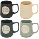 Кружка Limited Edition Everyday Jumbo 266300002 380 мл