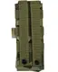 Итог для АК и пистолетного магазина KOMBAT UK Single Mag Pouch with PISTOL Mag