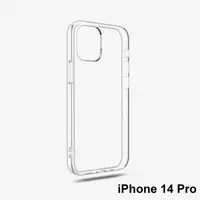 Накладка силиконовая HOCO "Light series TPU" iPhone 14 Pro чехол на айфон Прозрачный