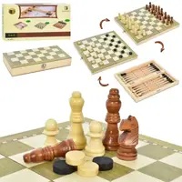 Шахматы 3 в 1 TQ09171 24х24 см