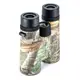 Бінокль Vanguard Vesta 10x42 WP Realtree Edge Vesta 1042RT