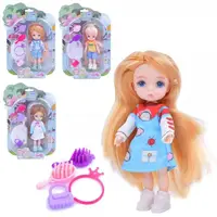 Кукла игровая в наборе 91036-A 13 см