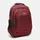 Рюкзак Monsen C1HS-5301b-red