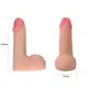Фаллоимитатор мягкий 5.5'' Skinlike Cock