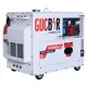 Дизельный генератор GUCBIR GJD8000S-3 трехфазный на 15л, 50 Гц, 7-8 кВт + Бесперебойник Tescom в подарок!