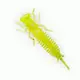 Съедобный силикон Fanatik Larva 4,5" цвет 024 5шт