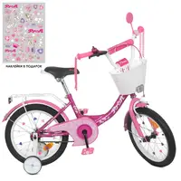 Велосипед двухколесный Profi Princess 18" Y1816-1 
со звонком