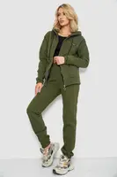 Спортивный костюм женский на флисе на молнии  -уценка, цвет хаки, 247R1060-U-88