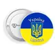 Значок "Украина" круглый жёлто-синний 5.8 см UKR80