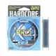 Шнур Duel Hardcore X4 Pro 200м PE0.6 12lb multicolor 0.13mm 5.4kg