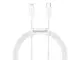 Кабель Baseus Type-C to iP Superior Series Fast Charging Data Cable 1,5m 20W, White (CATLYS-B02)