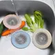 Силиконовый кухонный фильтр для раковины, бежевый