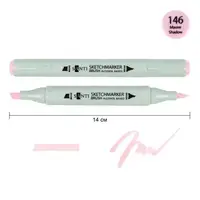 Маркер спиртовой Santi Brush SA-146 390954 нежно-лиловый