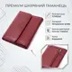Женский кожаный кошелек для карт купюр и монет ST Leather 19492 Бордовый