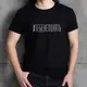 Футболка "#тебенепонять" мужская, Черный, XXL, русский