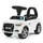 Толокар-каталка ББ Audi M-3147A-1-MP3-White белый
