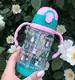 Бутылка для воды детская OLens Сладкий сон 19733-3 550 мл