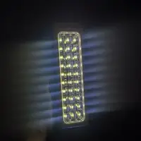 Ліхтар світлодіодний, акумуляторний 1200mAh