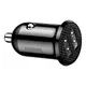 Адаптер автомобильный BASEUS Grain Pro Car Charger |2USB, 4.8A| (CCALLP-02)