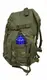 Рюкзак тактический Tramp Tactical UTRP-043-green 40 л зеленый
