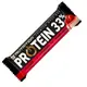 Батончик GoOn Protein 33% БЛОК, 24*50 грамм MIX - 3 вкуса
