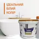 Жидкий наливной акрил Plastall (Пластол) Premium для реставрации ванн 1.2 м Оригинал