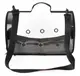 Сумка для переноски кошек и собак 43x22x25 см CosmoPet (3 люверса) CP-10M Black