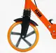 Самокат двухколесный Best Scooter колеса PU 200 мм стальная рама, ручной тормоз, 1 передний амортизатор. Orange with Black (150407)