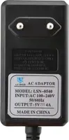 Блок живлення для планшета LENOVO 5V 4A 20W 3.5x1.35 мм (5142)