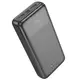 УМБ HOCO Fast fully compatible power bank with digital display 20000mAh J121A |2USB/Type-C, 5A/22.5W, QC/PD|