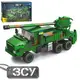 Конструктор Limo Toy Военная машина KB-1117 510 деталей