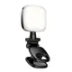 Портативный свет для камер HOCO Beauty mini fill light K28 |860LM, 9 Levels|