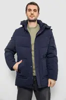 Куртка чоловіча зимова подовжена, колір синій, 241R2022-21