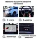 Электропривод и доводчик заднего багажника для Tesla Model 3 DX-340