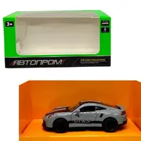 Машинка металлическая "АВТОПРОМ. PORSCHE" (СЕРЫЙ)