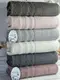 Vip cotton Lupen махровые полотенца 70х140см., 6 шт/уп. CestepeТурция.